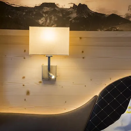 Interski Hotel 4*